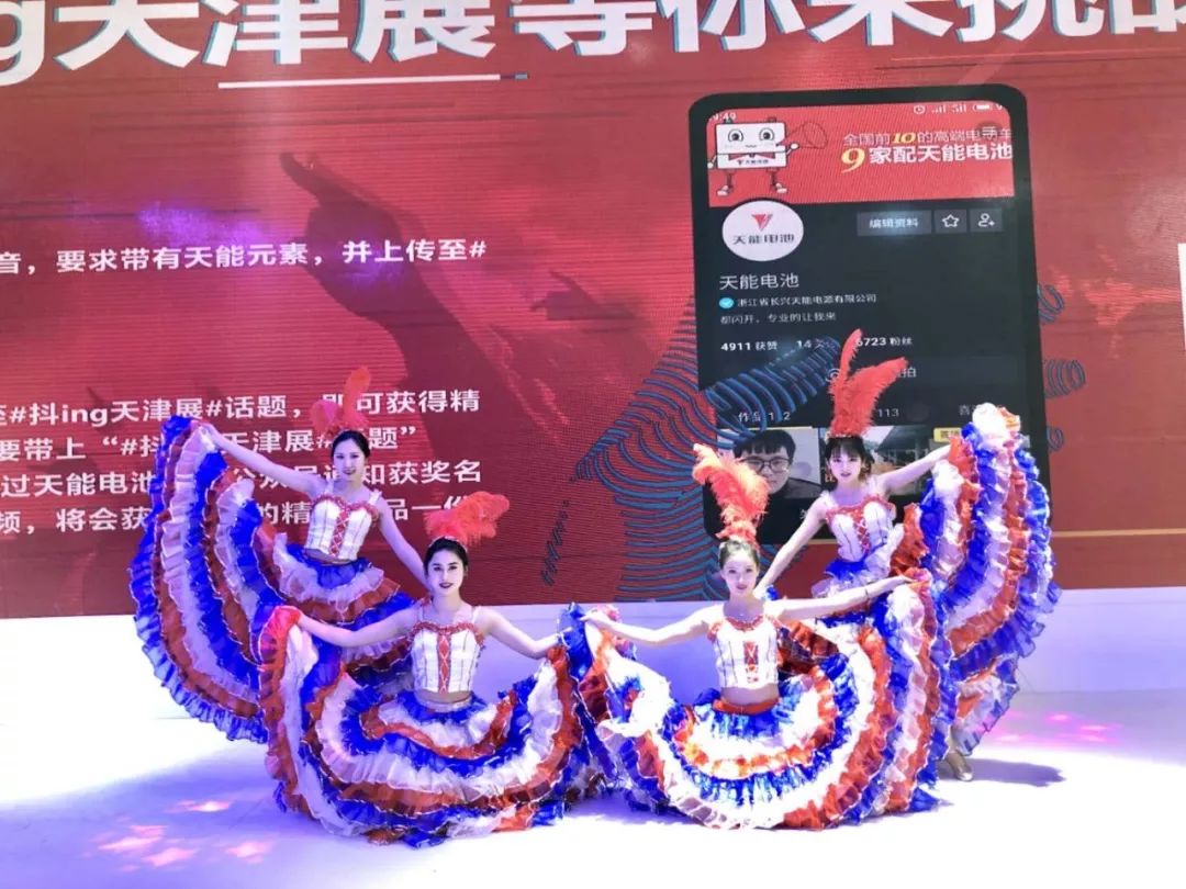 天津展虽然落幕，但这个电池品牌开创的成绩让所有人记住！