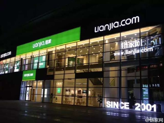 河南财经政法大学站