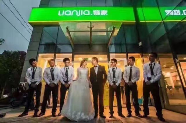 河南财经政法大学站