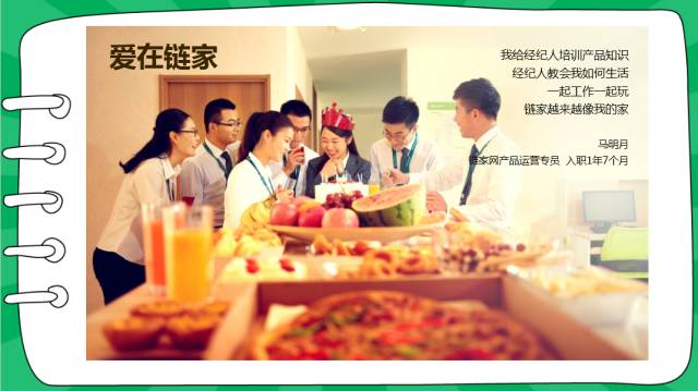 河南财经政法大学站