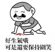 老同学之间的深夜对话,两个老同学聊天的记录