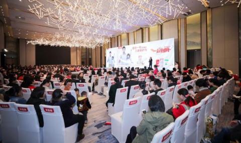 火爆！500爸妈现场抢答！贝因美冠军宝贝养成记，为新手爸妈指点迷津