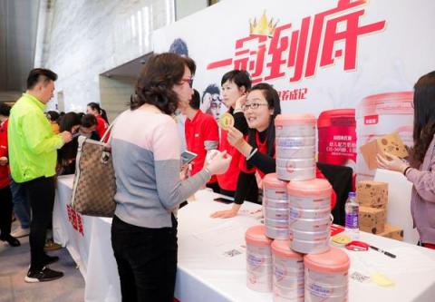 火爆！500爸妈现场抢答！贝因美冠军宝贝养成记，为新手爸妈指点迷津