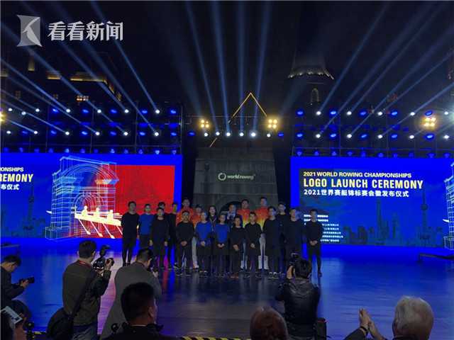 2024世界赛艇锦标赛,2025年世运会会徽