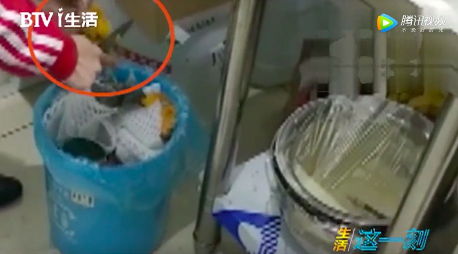 被奶茶毁掉的中国女孩儿,让奶茶毁掉的中国姑娘