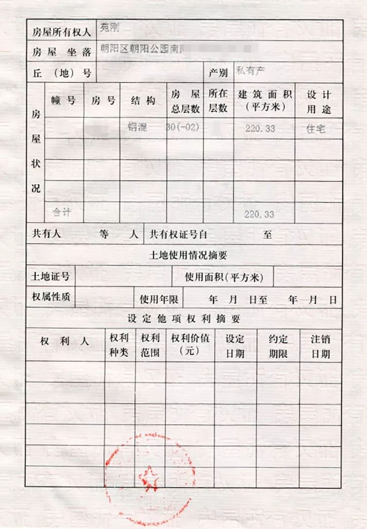 现实比故事更荒唐,真实案件轰动美国的谋杀案