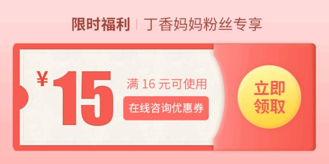 宝宝生病了用什么办法最好,宝宝生病了怎么办最有效的方法