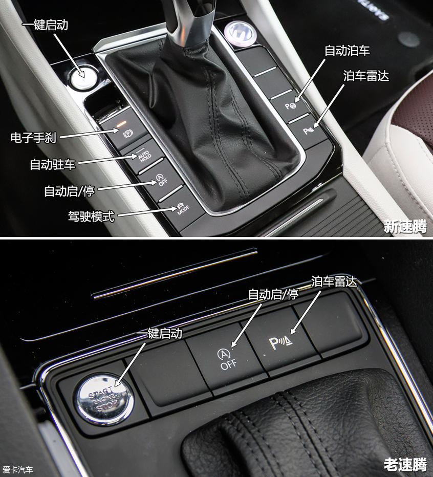 神车再出新款,大众神车换代价格