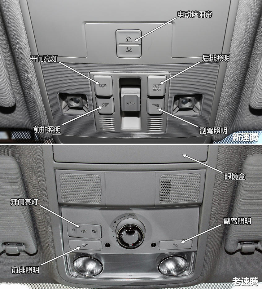 神车再出新款,大众神车换代价格