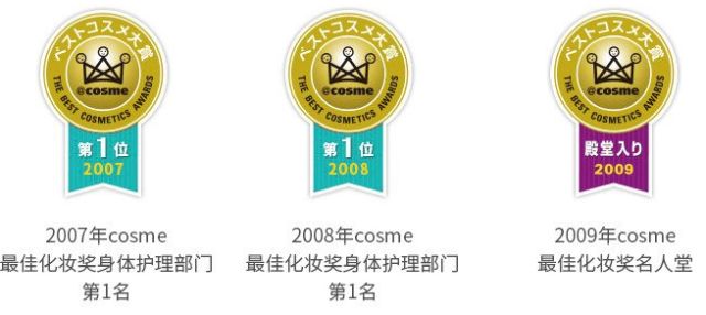 远离尴尬！日本超火爆天然止汗消臭石，小红书2000多人种草！