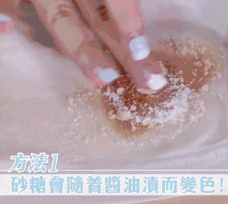 发黄的衣服要用什么方法洗如新,衣服发黄还能要吗