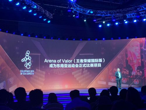 驱动中国昨夜今晨：腾讯再发四款全新游戏苹果明日凌晨1点举行发布会