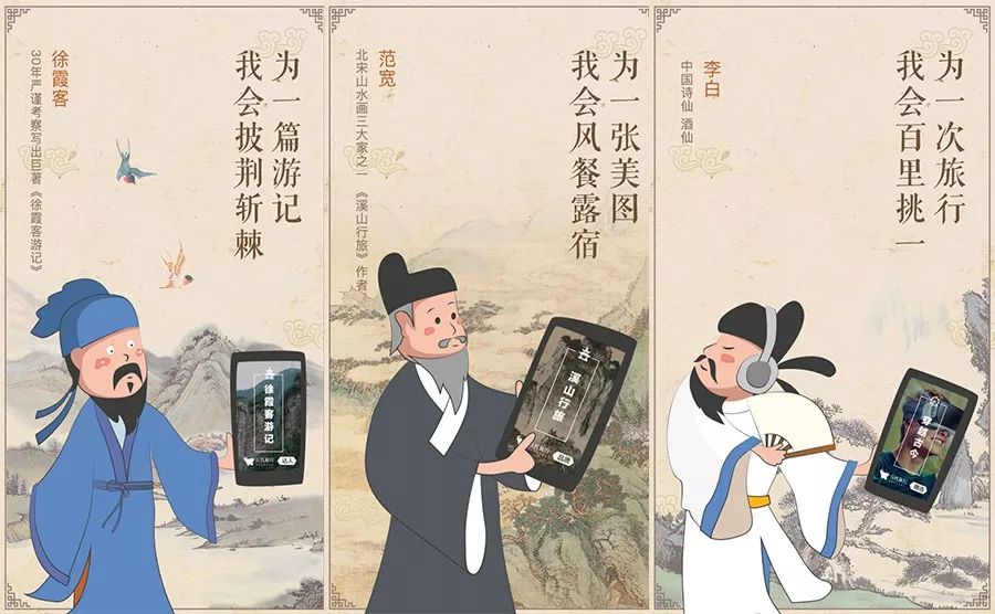 简单有吸引力的招聘文案,那些让人惊艳的招聘文案