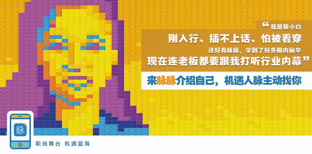 简单有吸引力的招聘文案,那些让人惊艳的招聘文案