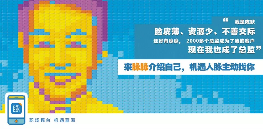 简单有吸引力的招聘文案,那些让人惊艳的招聘文案