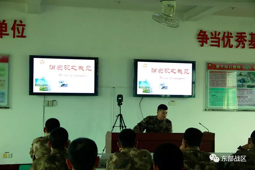 当兵立二等功意味着什么,在部队一等功是什么概念