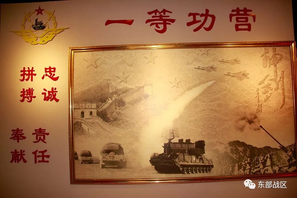 当兵立二等功意味着什么,在部队一等功是什么概念