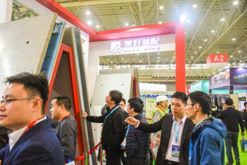 美好装配智造工厂2021,武汉美好装配