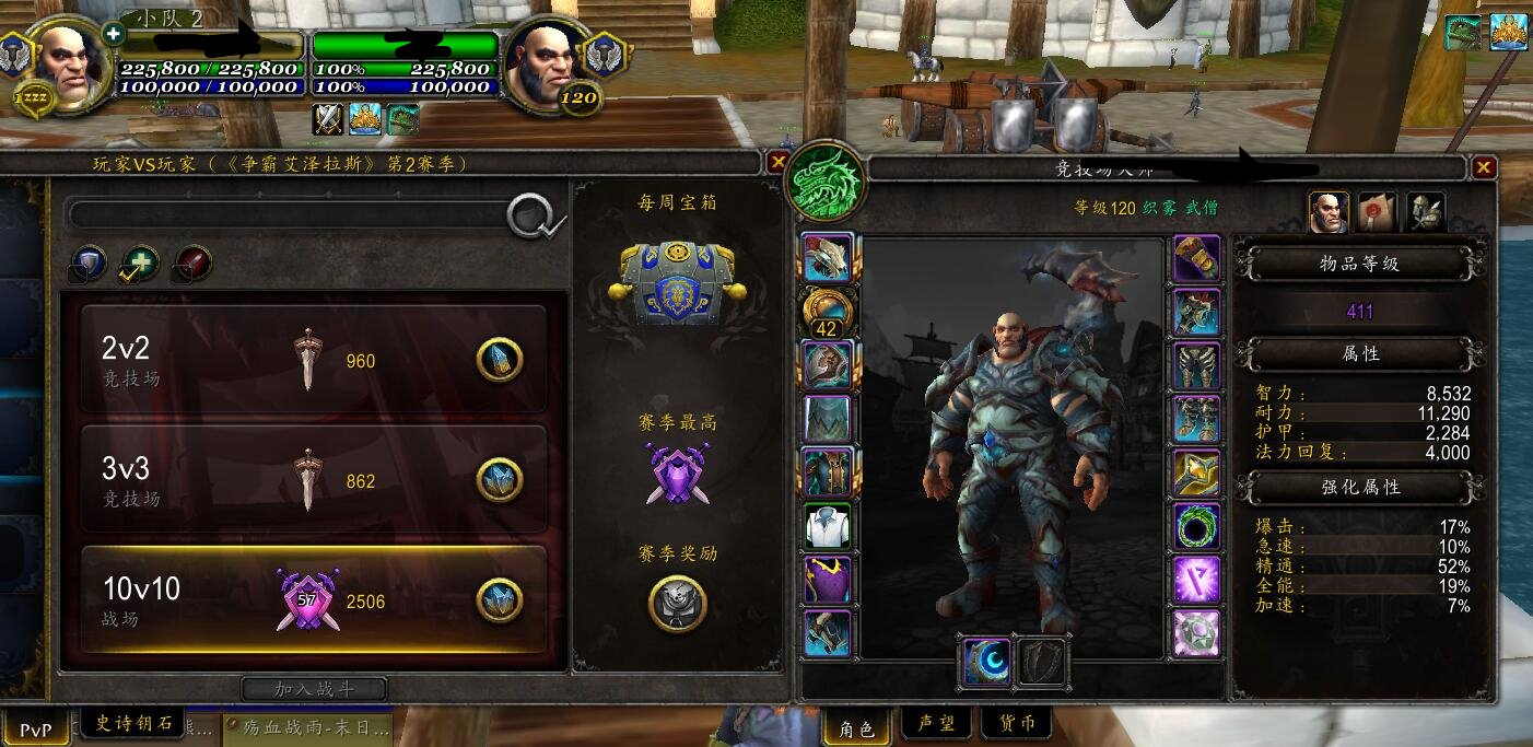 榄斿吔姝﹀儳缁囬浘澶╄祴鍔犵偣,榄斿吔涓栫晫10.2缁囬浘姝﹀儳澶╄祴