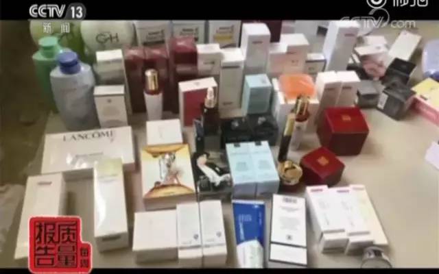 假的！你买的SK-II、阿玛尼、MAC都是假的...