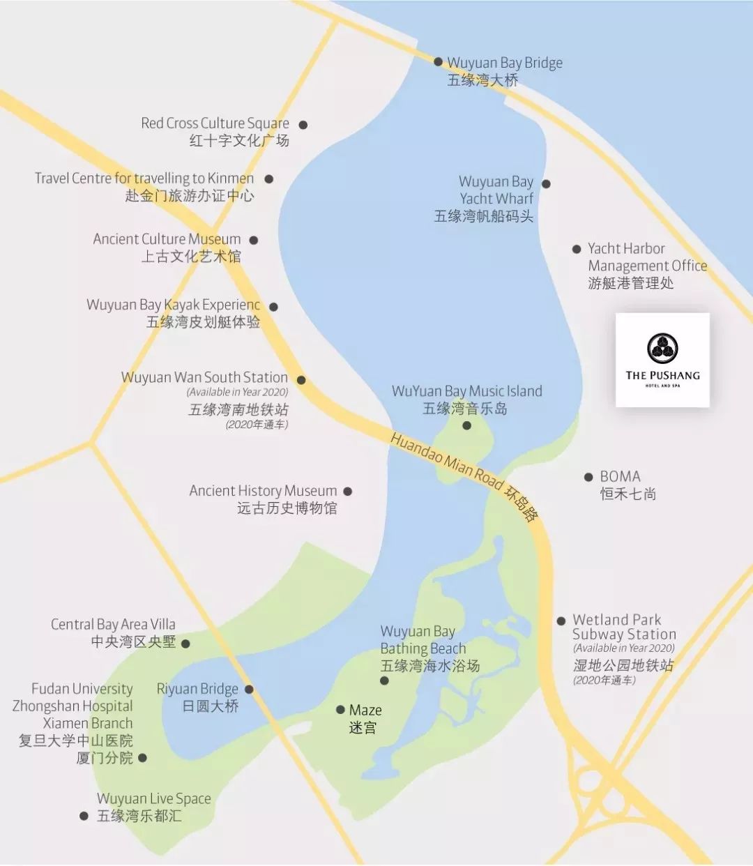 打卡厦门恒禾七尚酒店,厦门璞尚酒店点评