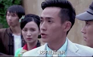 吉星高照朱一龙,朱一龙鸿运当头榜