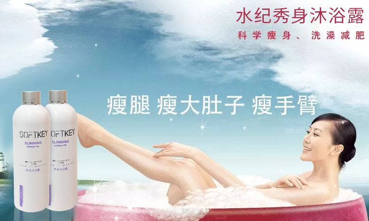 不知不觉腰瘦了肚子小了,一天瘦10斤肚子和腰