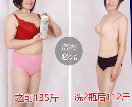 不知不觉腰瘦了肚子小了,一天瘦10斤肚子和腰