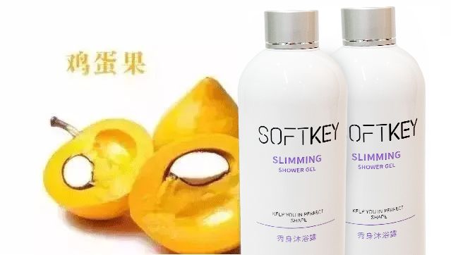 不知不觉腰瘦了肚子小了,一天瘦10斤肚子和腰