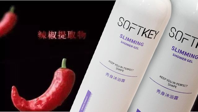 不知不觉腰瘦了肚子小了,一天瘦10斤肚子和腰