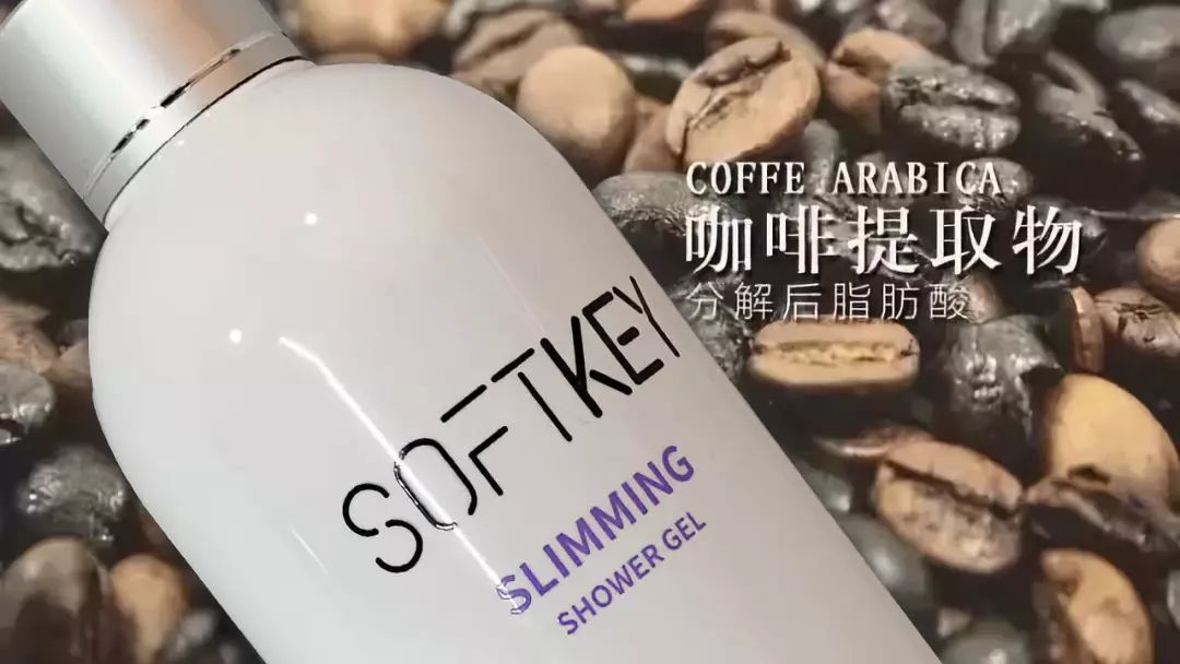 不知不觉腰瘦了肚子小了,一天瘦10斤肚子和腰