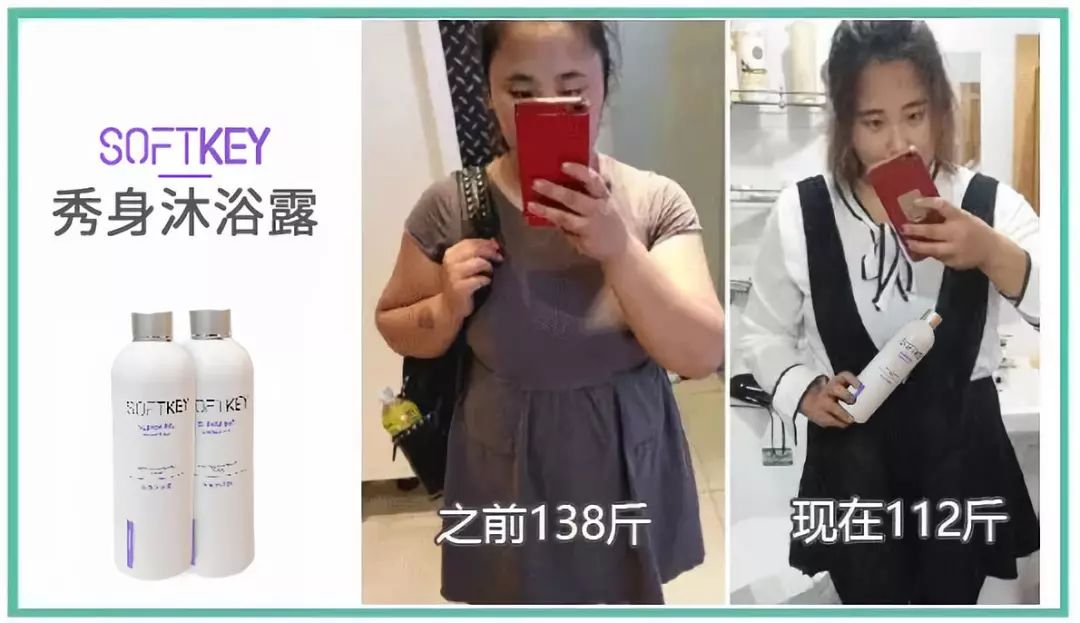 不知不觉腰瘦了肚子小了,一天瘦10斤肚子和腰