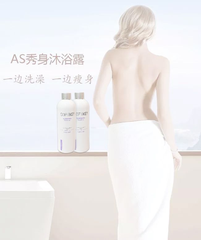 不知不觉腰瘦了肚子小了,一天瘦10斤肚子和腰