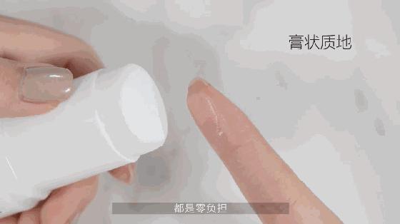 远离尴尬！日本超火爆天然止汗消臭石，小红书2000多人种草！