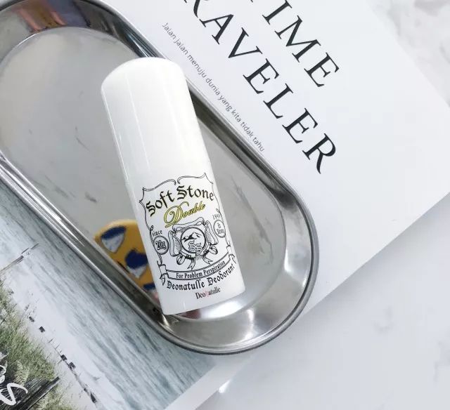 远离尴尬！日本超火爆天然止汗消臭石，小红书2000多人种草！