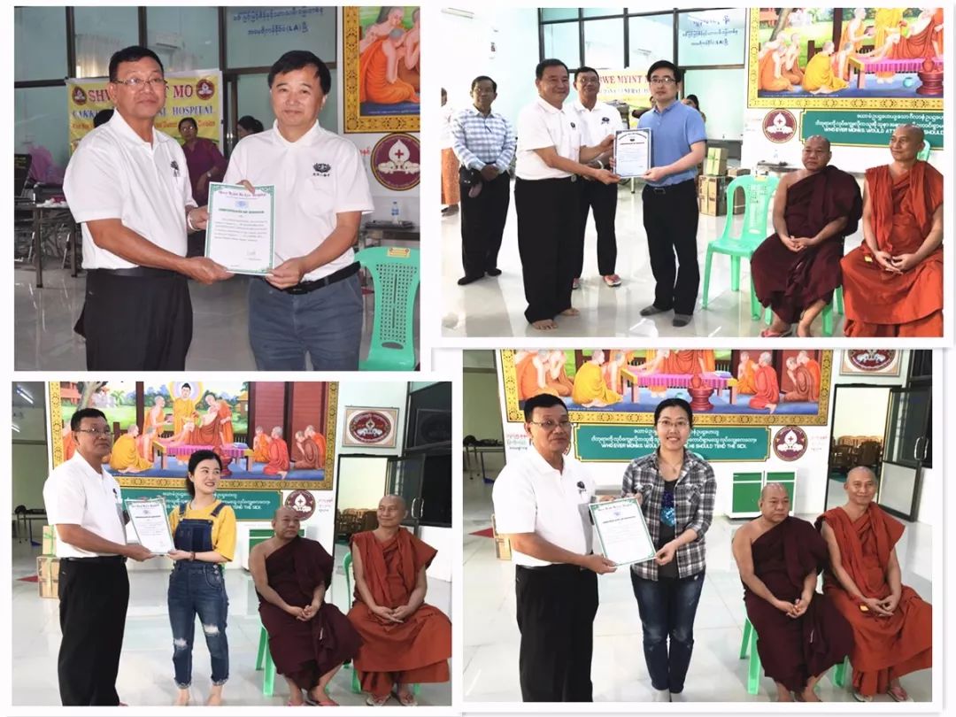 传递光明，爱无国界——福州眼科医院“缅甸光明行”圆满成功百余名白内障患者重获光明