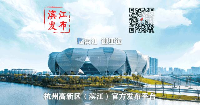 又多了个全省第一!19家企业榜上有名~