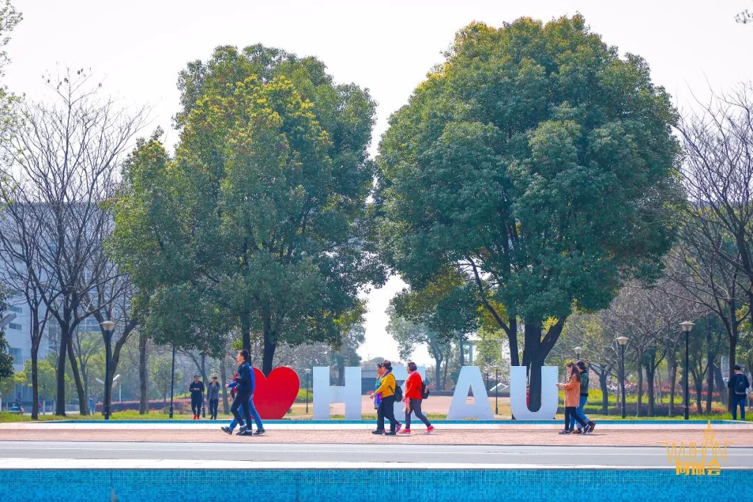 华中农业大学校园到底有多美,华中农业大学园艺林学院