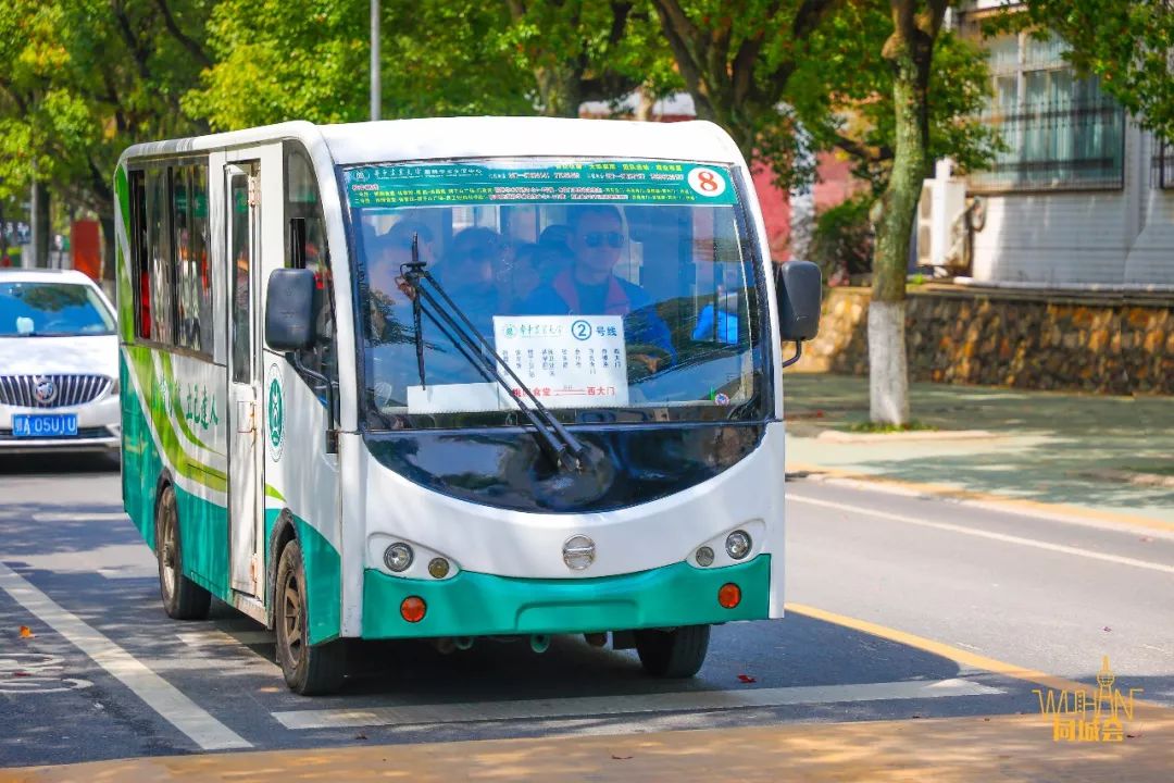 华中农业大学校园到底有多美,华中农业大学园艺林学院