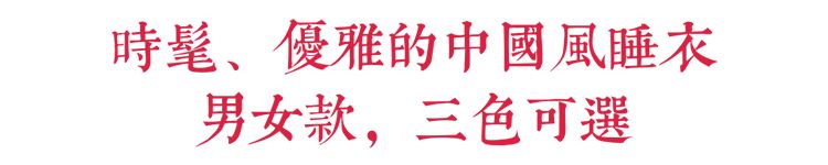 故宫还能穿娘娘服进去吗,故宫可以做好娘娘造型进去吗