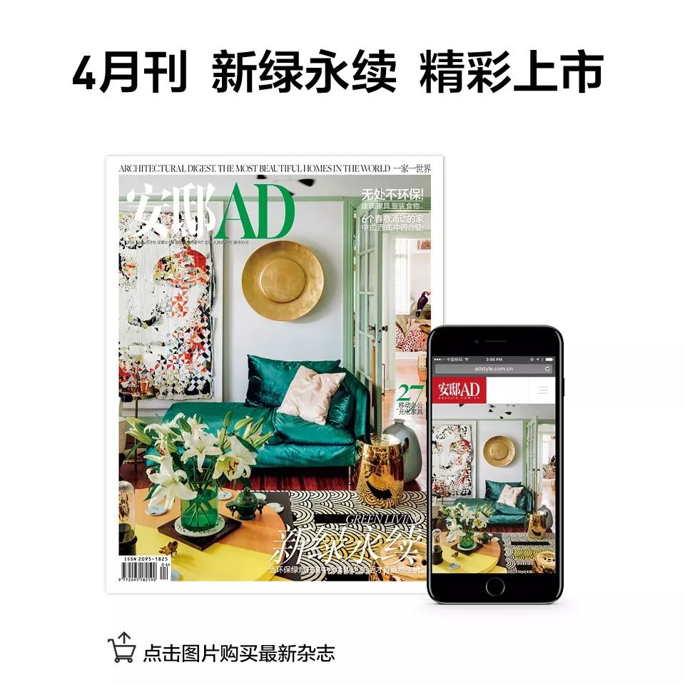 环保设计主要是干什么,环保设计和生态设计