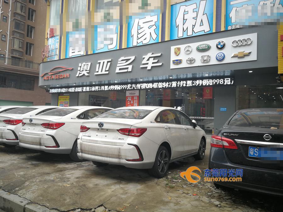 想租车跑的士,想租车跑出租车想要什么