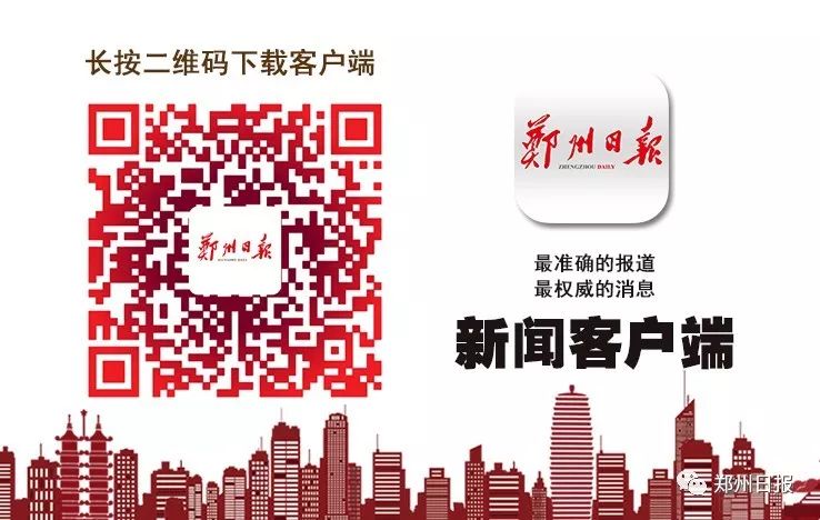 十一火车票今起开抢要注意些啥,今年十一火车票开抢季