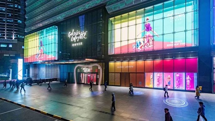 老佛爷百货上海商品,老佛爷百货上海