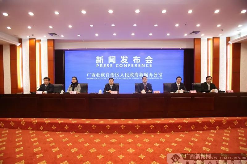 广西壮族三月三节活动,广西壮族自治区三月三直播视频