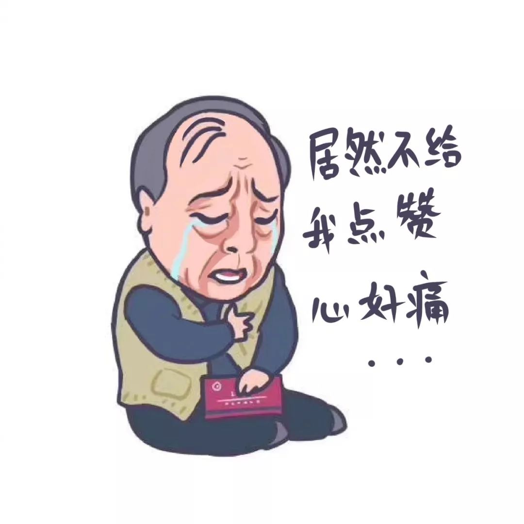 这些东西千万不要晒到朋友圈,朋友圈售卖产品违法吗