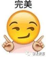 这个村的“阳光绿伞”真不赖,分分钟能赚钱!