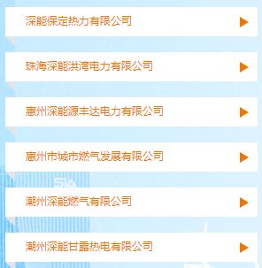 养生堂校园招聘,校招进平安保险