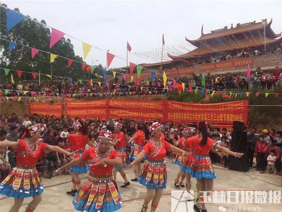 玉林壮族三月三各地活动安排表,壮族玉林三月三独有的仪式感