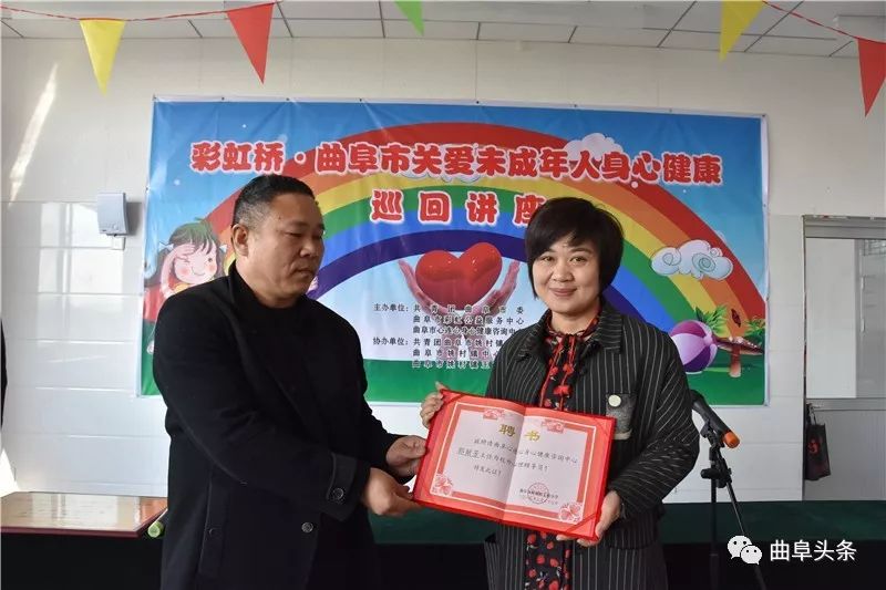 社区开展新时代文明实践宣传讲座,新时代文明实践站道德讲堂第一季